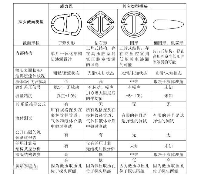 144230J00-3.jpg