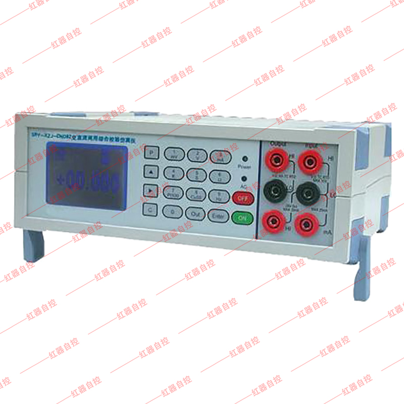 HQYLJ-B2多功能数字压力校验仪